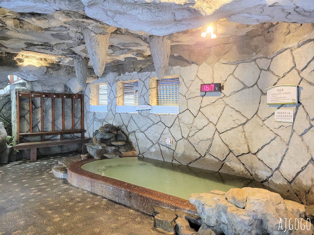 2026關子嶺溫泉住宿 景大渡假莊園 四人房、早餐 大眾池很厲害 還有泥巴面膜 台南住宿推薦