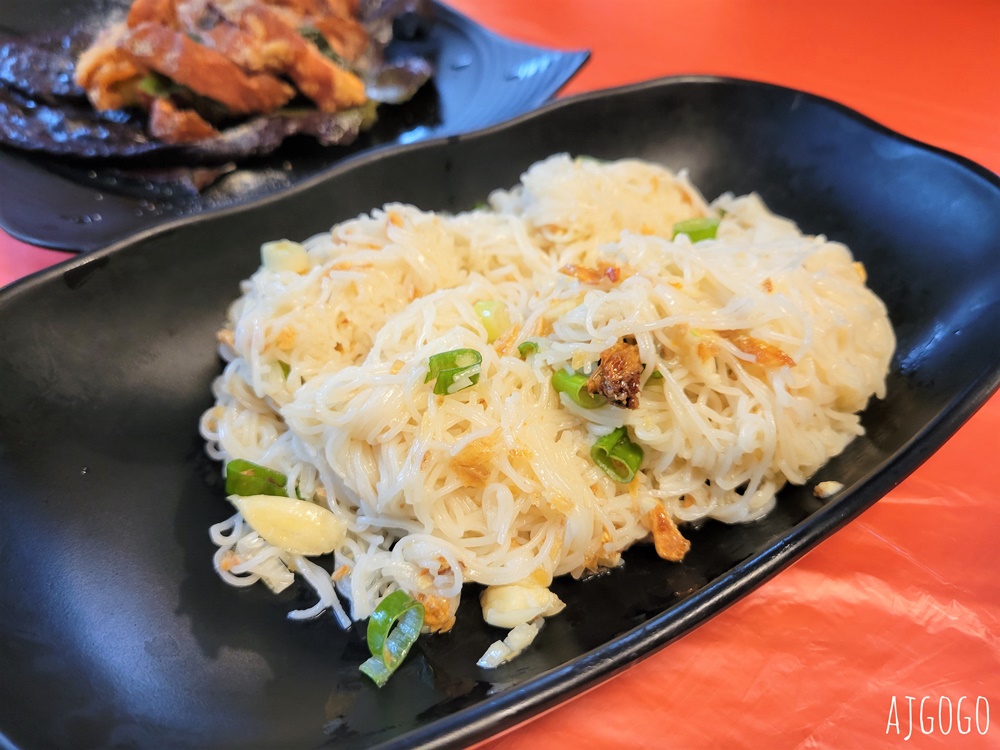 台南美食 易家香甕仔雞 關子嶺美食 雞湯好喝