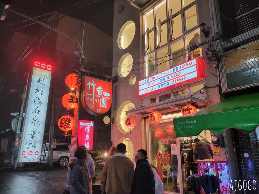 2026台南美食 關子嶺竹香園甕缸雞 關嶺總店 關子嶺生意最好的烤雞店