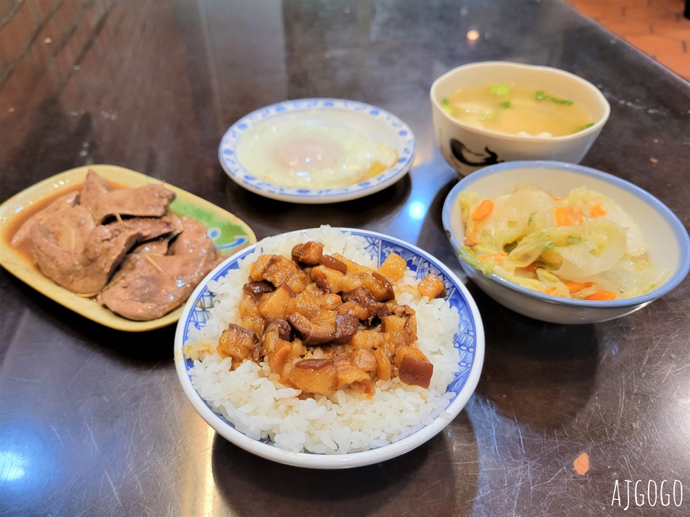 台中美食 財神爺滷肉飯 肥肉型滷肉飯