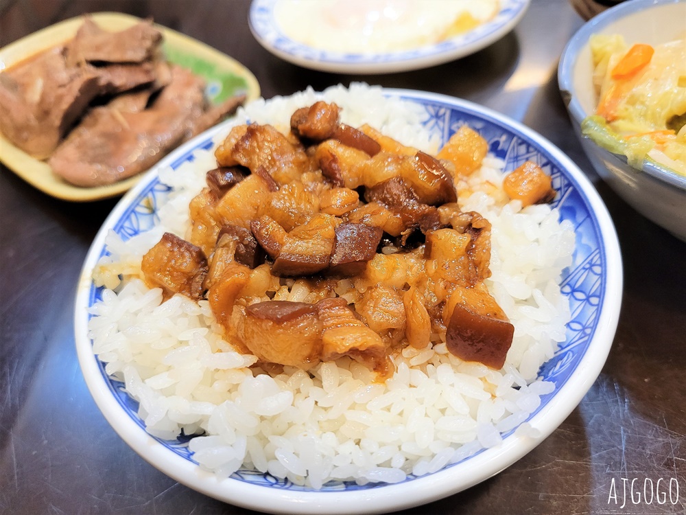 台中美食 財神爺滷肉飯 肥肉型滷肉飯