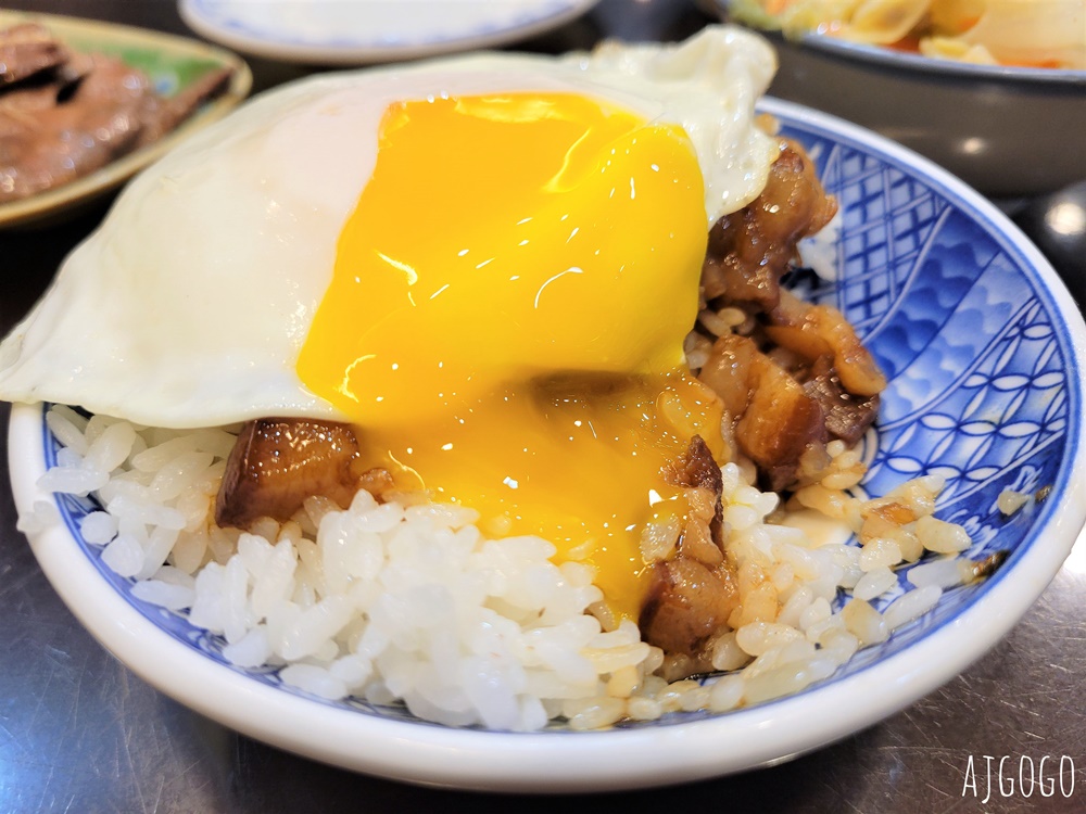 台中美食 財神爺滷肉飯 肥肉型滷肉飯