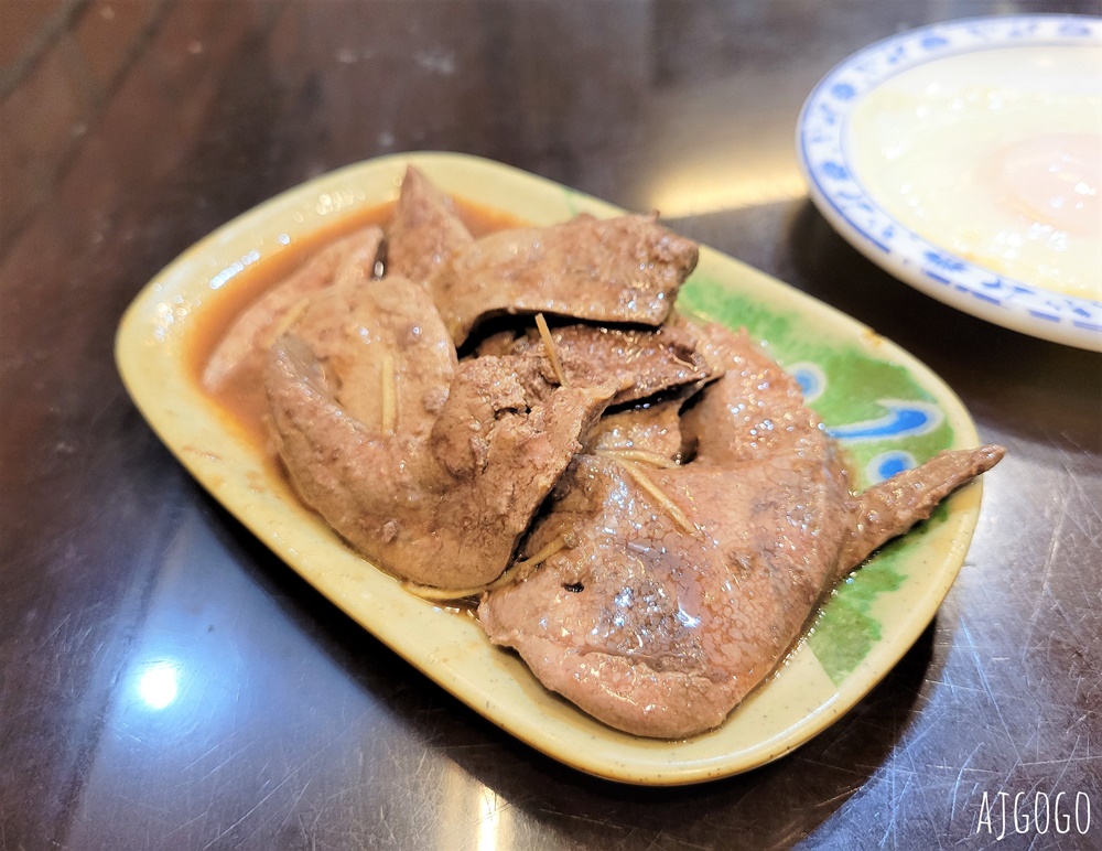 台中美食 財神爺滷肉飯 肥肉型滷肉飯