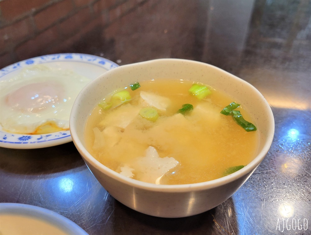 台中美食 財神爺滷肉飯 肥肉型滷肉飯