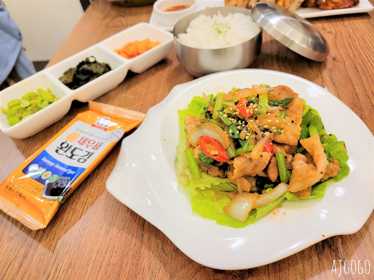 桃園美食 韓將 韓式廚房&Cafe 桃園韓國料理推薦 @AJ的旅行地圖