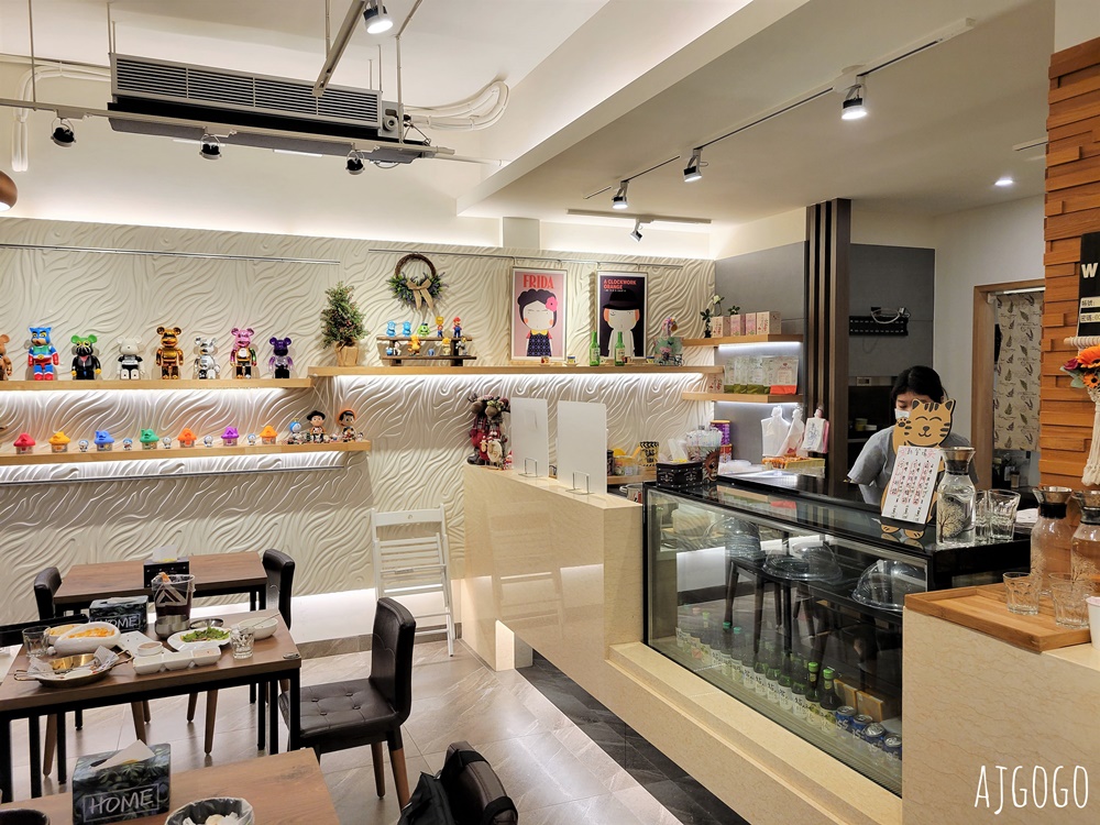 桃園美食 韓將 韓式廚房&Cafe 桃園韓國料理推薦