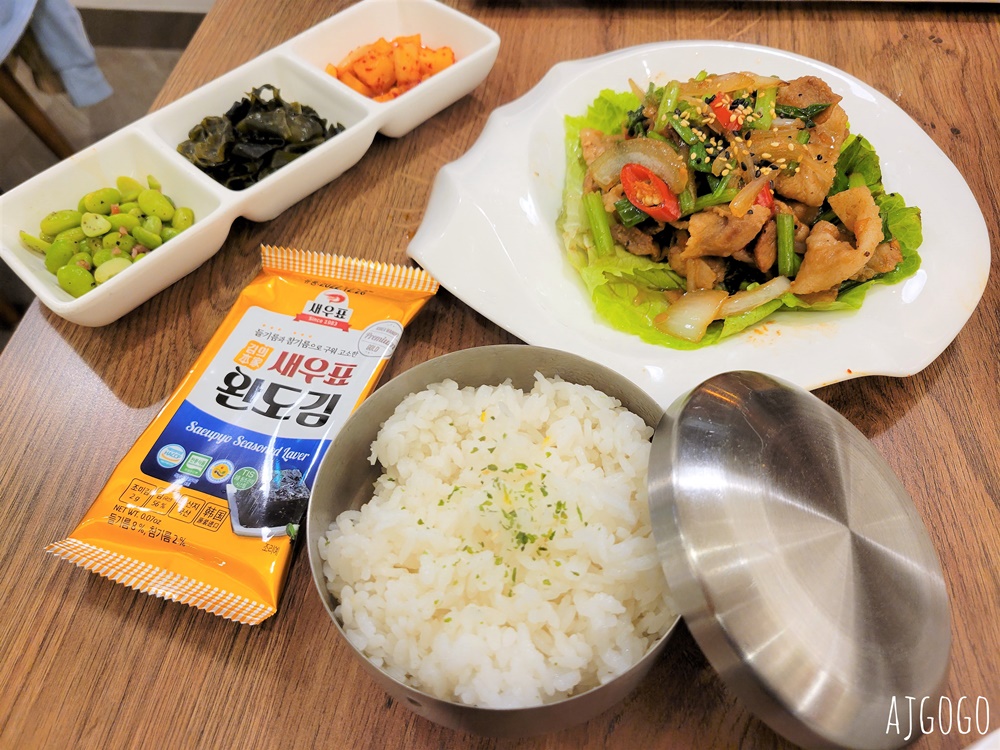 桃園美食 韓將 韓式廚房&Cafe 桃園韓國料理推薦