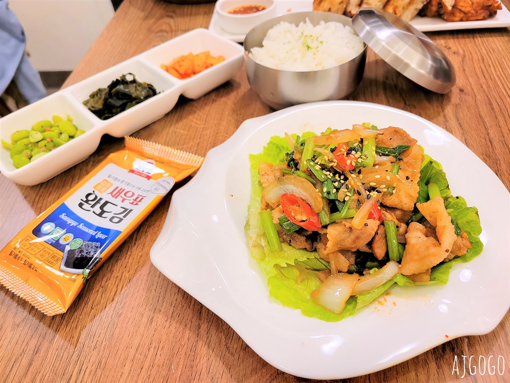桃園美食 韓將 韓式廚房&Cafe 桃園韓國料理推薦