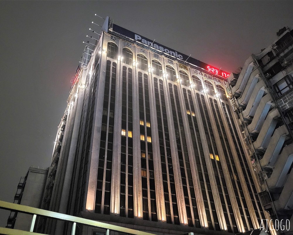 2026台北住宿 台北天成大飯店 台北車站住宿 老牌商務飯店