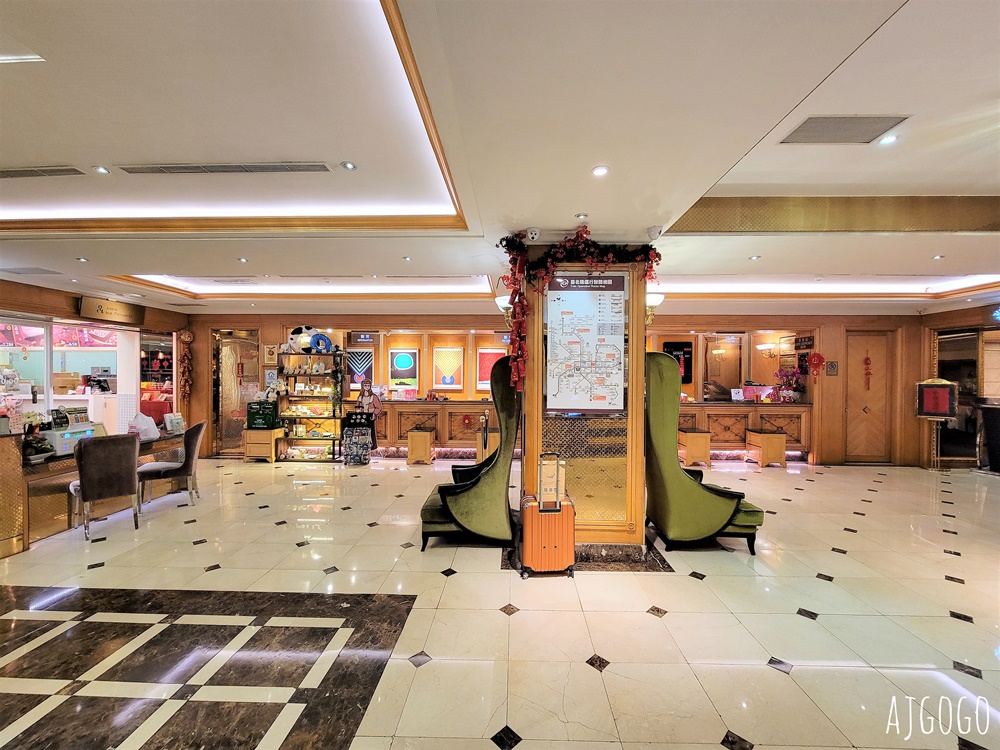 2026台北住宿 台北天成大飯店 台北車站住宿 老牌商務飯店