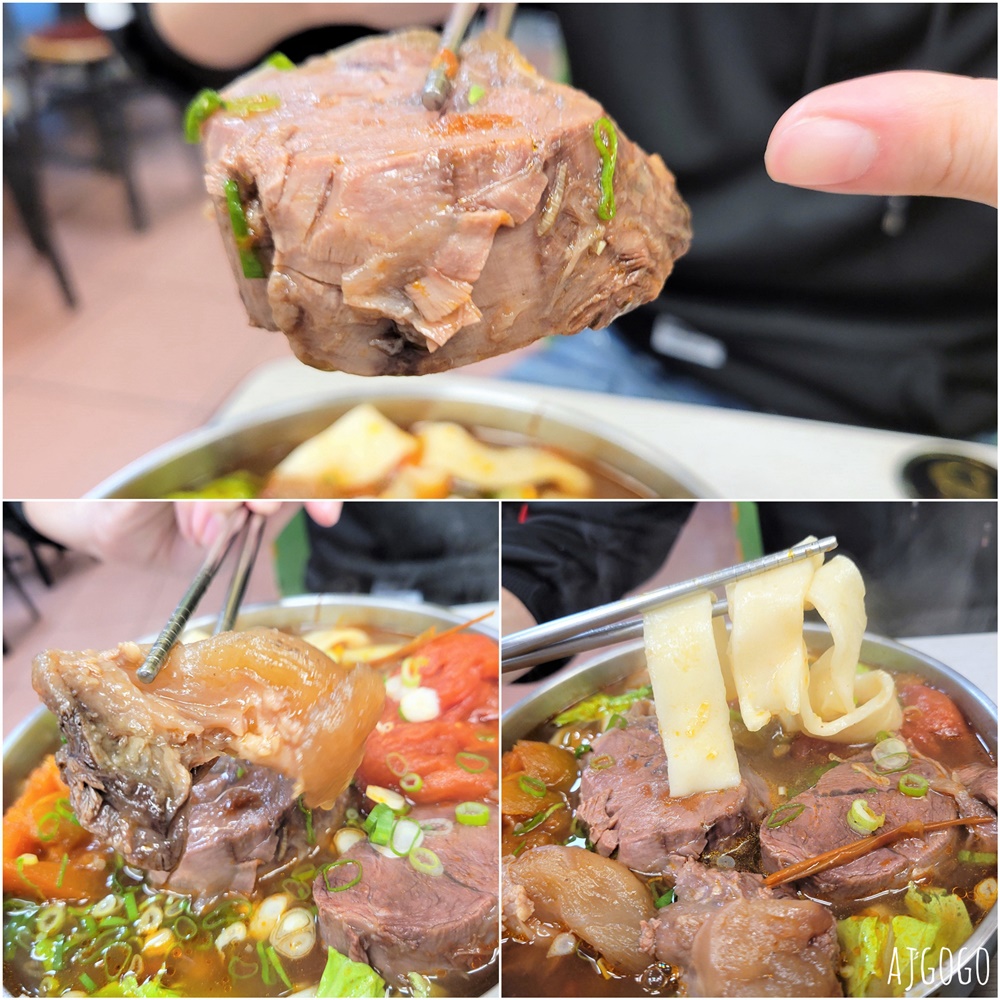 士林美食 王艇長酢醬麵 士林人氣牛肉麵店 小菜搭辣油好吃 台北美食推薦