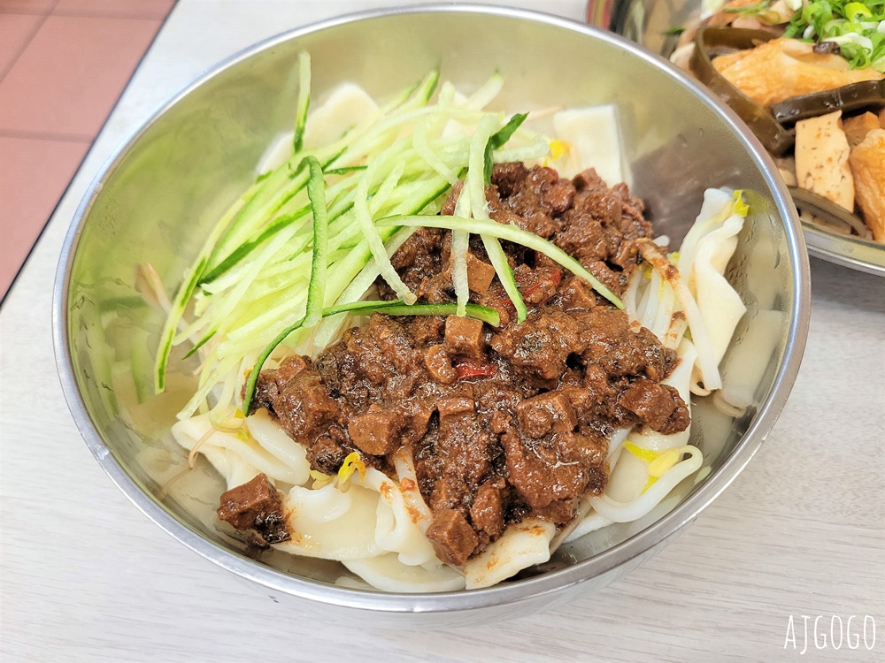 士林美食 王艇長酢醬麵 士林人氣牛肉麵店 小菜搭辣油好吃 台北美食推薦