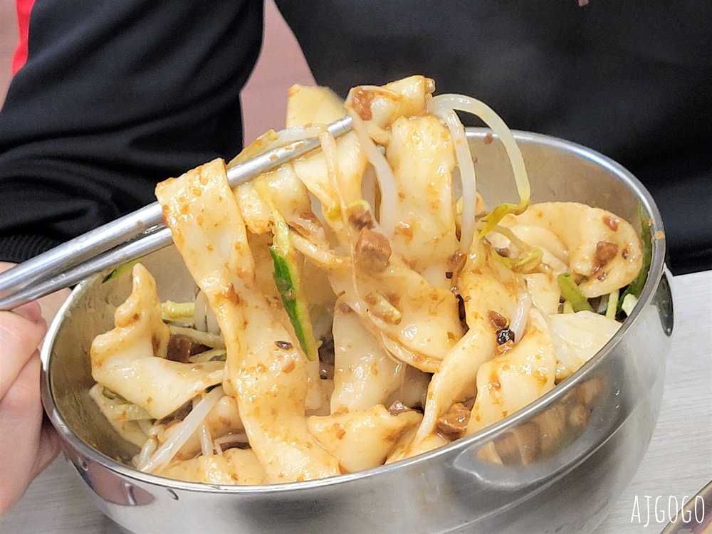 士林美食 王艇長酢醬麵 士林人氣牛肉麵店 小菜搭辣油好吃 台北美食推薦