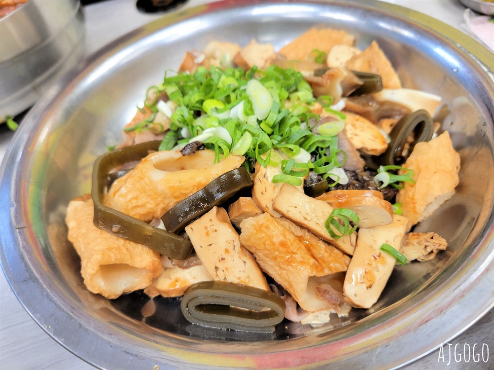 士林美食 王艇長酢醬麵 士林人氣牛肉麵店 小菜搭辣油好吃 台北美食推薦
