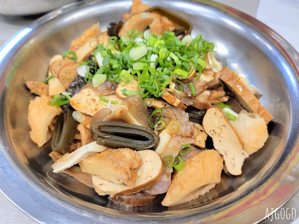 士林美食 王艇長酢醬麵 士林人氣牛肉麵店 小菜搭辣油好吃 台北美食推薦