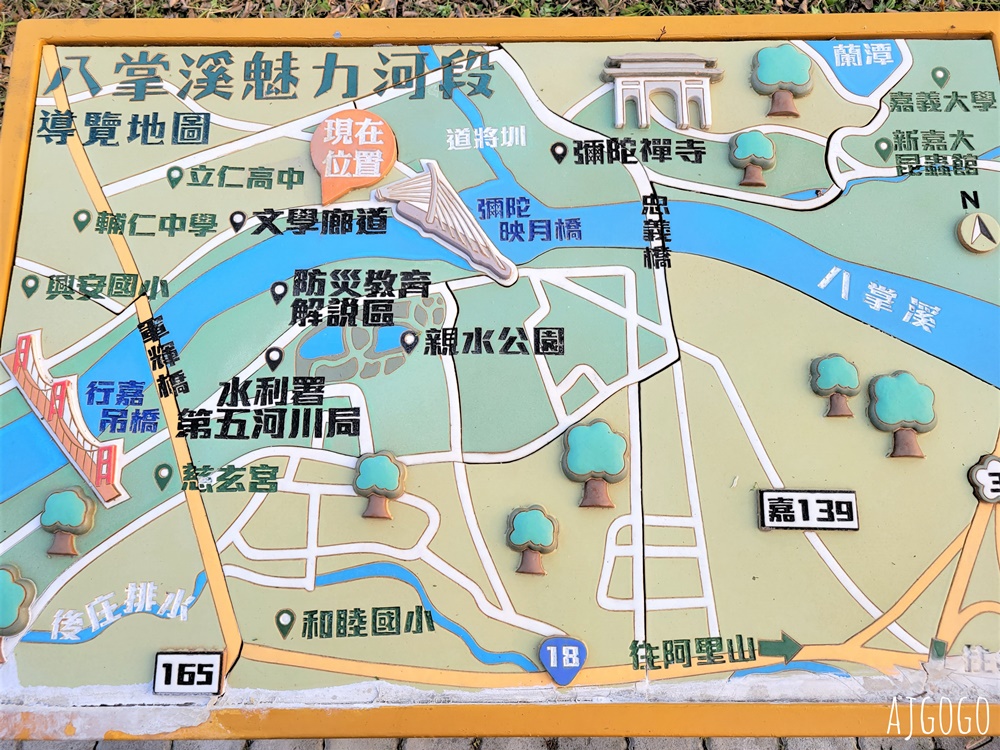 嘉義景點 黃花風鈴木步道 八掌溪堤防、軍輝橋、慈玄宮、仁義路 嘉義最壯觀的黃金隧道
