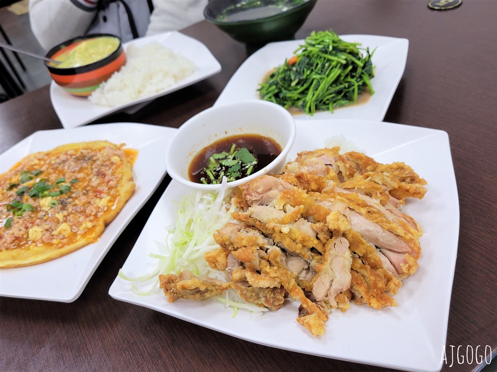 中壢美食 雲南妯娌 中壢火車站正宗雲泰料理 桃園美食推薦