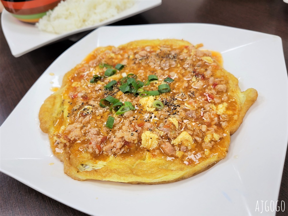 中壢美食 雲南妯娌 中壢火車站正宗雲泰料理 桃園美食推薦