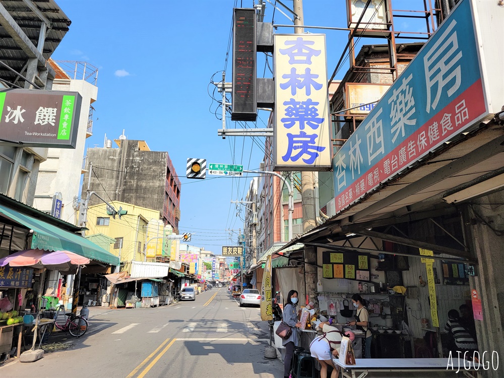 彰化美食 肉圓壽 彰化二林市場裡的好味道 脆皮肉圓好吃 彰化美食 肉圓壽 彰化二林市場裡的好味道 脆皮肉圓好吃