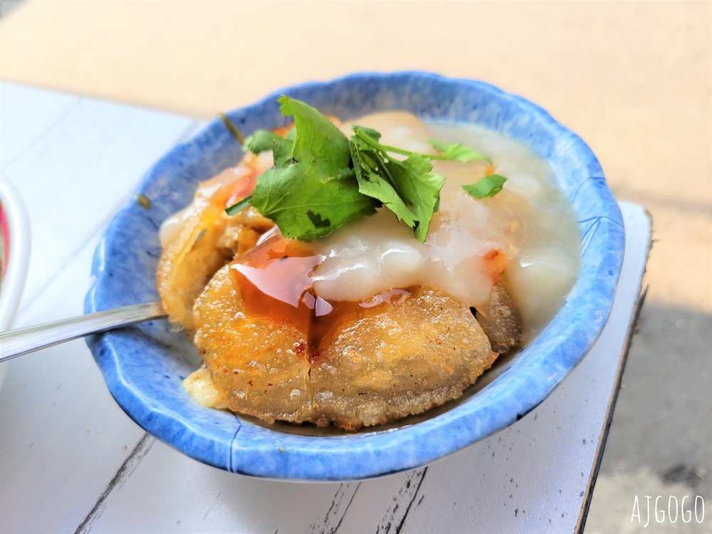 彰化美食 肉圓壽 彰化二林市場裡的好味道 脆皮肉圓好吃
