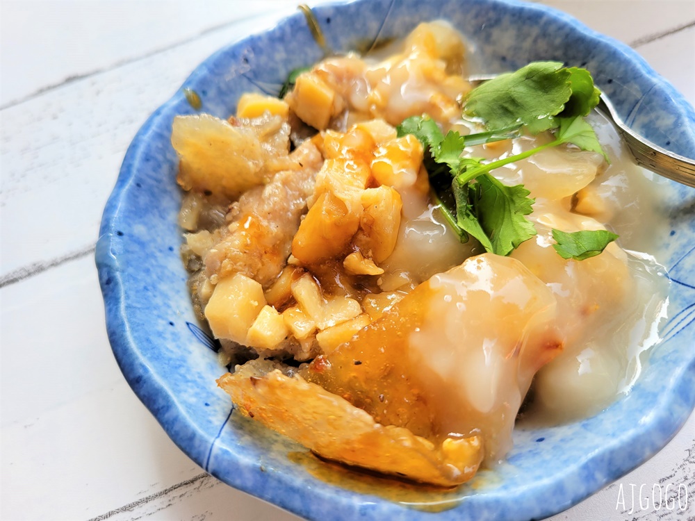 彰化美食 肉圓壽 彰化二林市場裡的好味道 脆皮肉圓好吃
