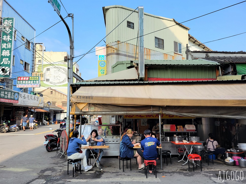 彰化美食 陽光老店爌肉飯 彰化二林市場裡的人氣小吃 肥肉好嫩