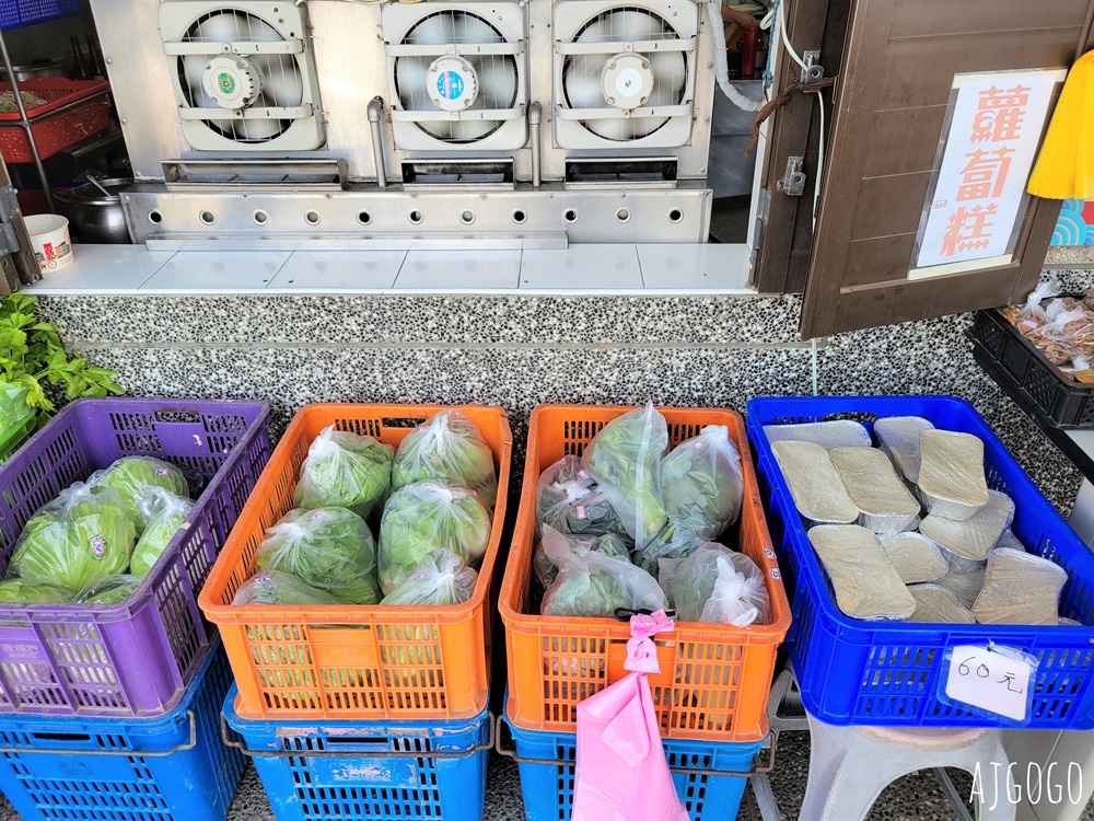 新竹美食 黃梨園點心店 新竹新埔鄉間的客家小館 炒大腸好吃