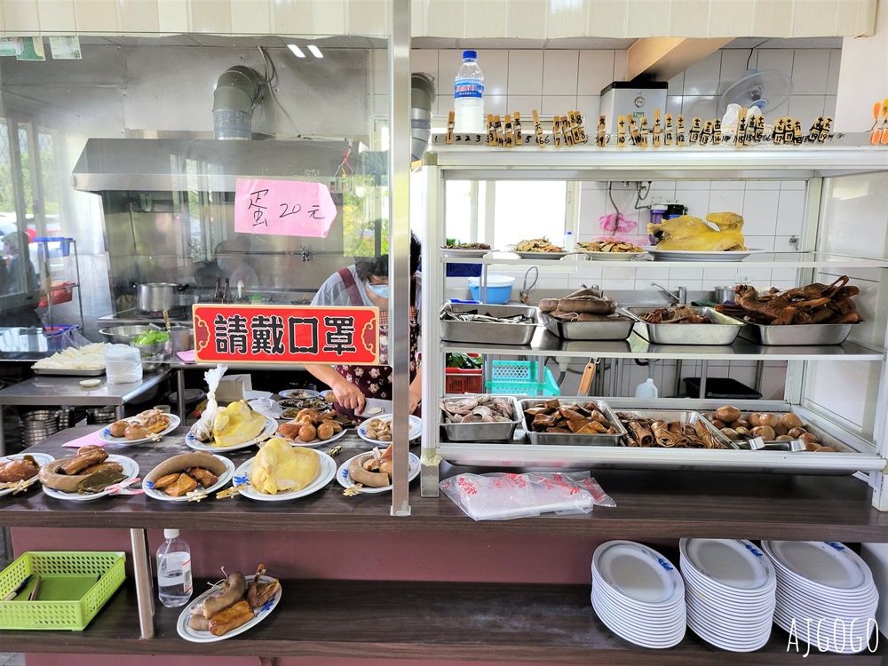 新竹美食 黃梨園點心店 新竹新埔鄉間的客家小館 炒大腸好吃