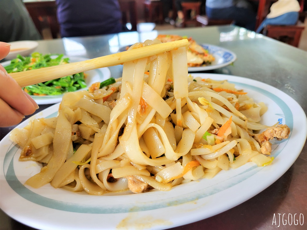 新竹美食 黃梨園點心店 新竹新埔鄉間的客家小館 炒大腸好吃