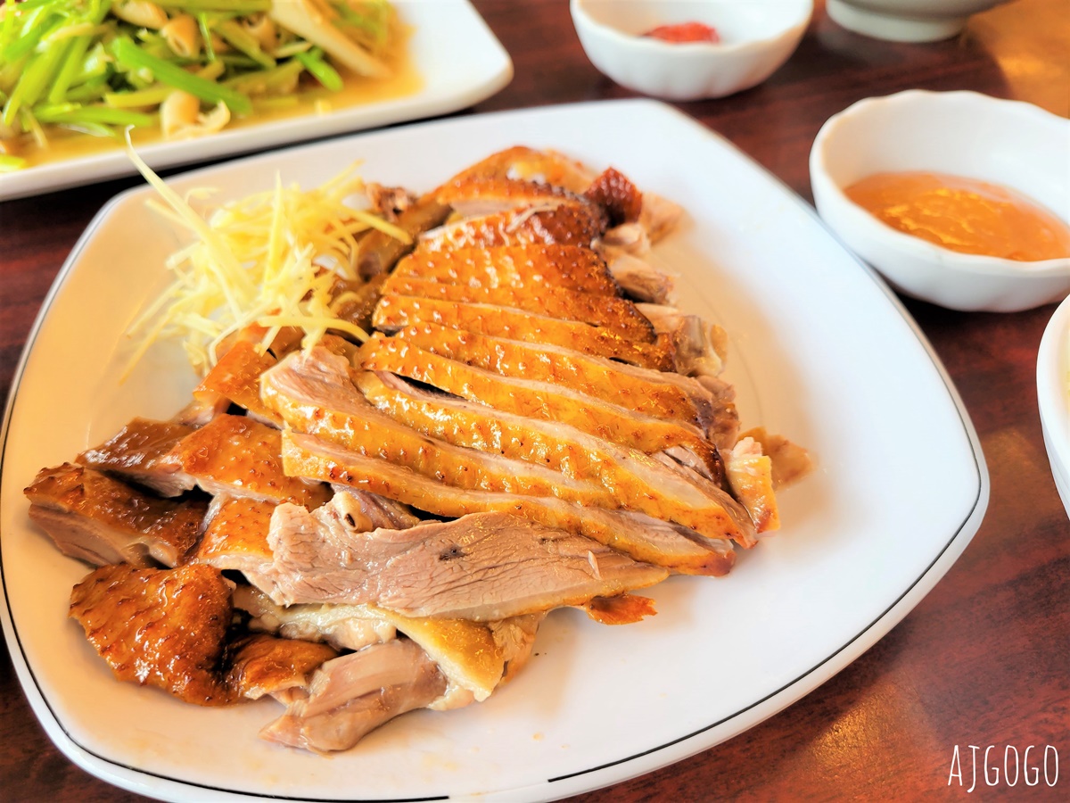 林口美食 金棧鵝肉店 煙燻鵝肉、麻辣鴨血臭豆腐好吃 @AJ的旅行地圖