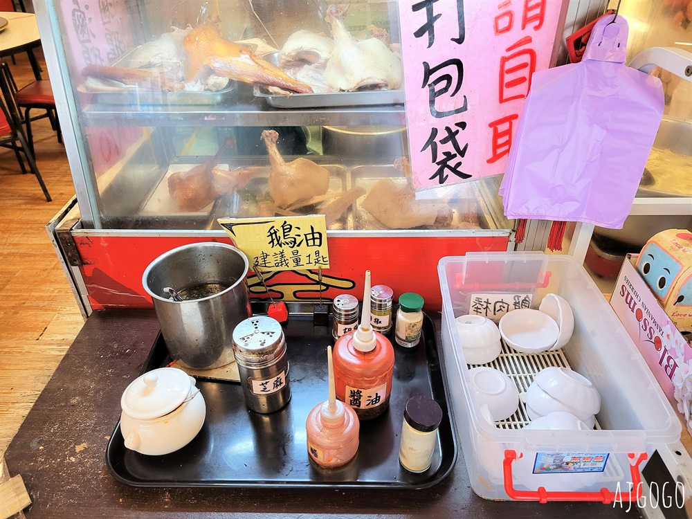 林口美食 金棧鵝肉店 煙燻鵝肉、麻辣鴨血臭豆腐好吃