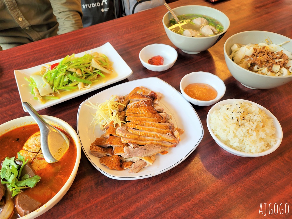 林口美食 金棧鵝肉店 煙燻鵝肉、麻辣鴨血臭豆腐好吃
