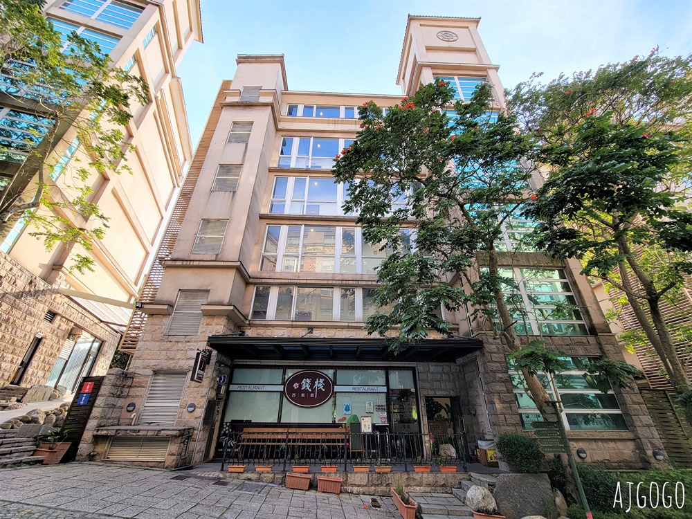 2026桃園住宿 麗多森林溫泉酒店 桃園親子飯店 標準客房、早餐、游泳池與飯店設施