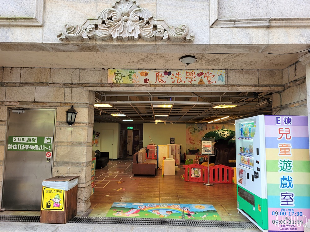 2026桃園住宿 麗多森林溫泉酒店 桃園親子飯店 標準客房、早餐、游泳池與飯店設施