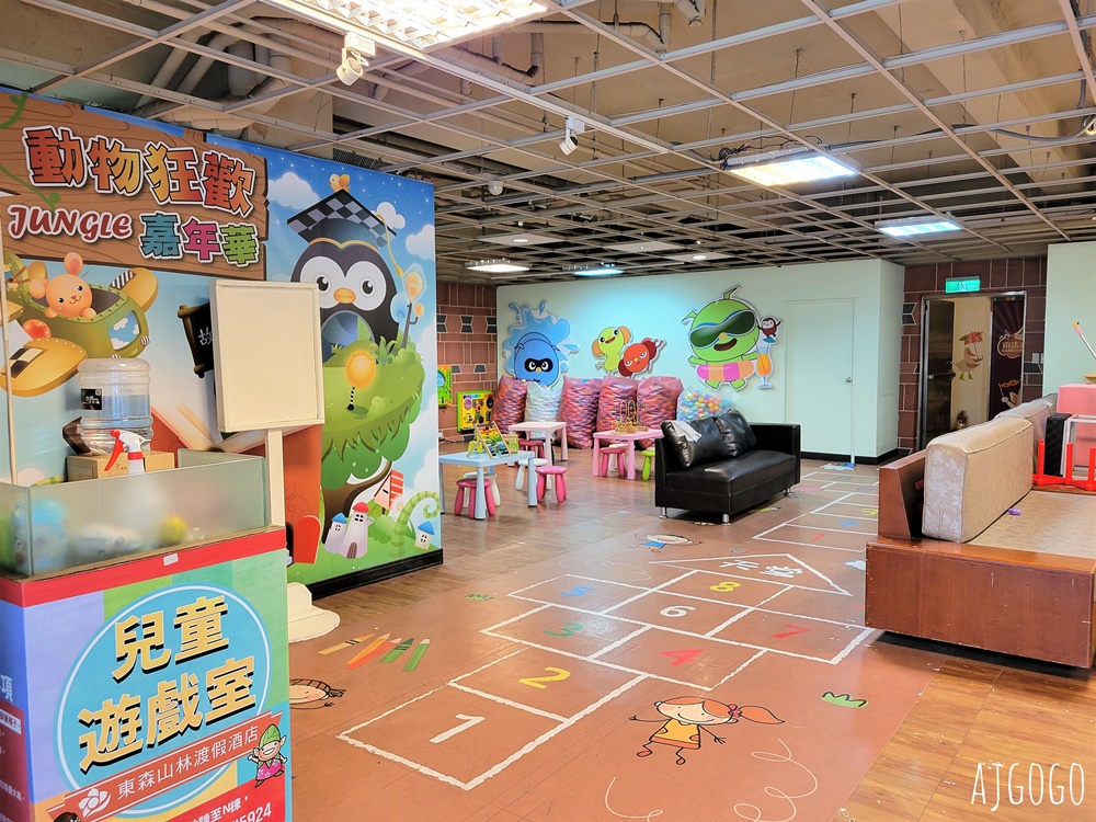 2026桃園住宿 麗多森林溫泉酒店 桃園親子飯店 標準客房、早餐、游泳池與飯店設施