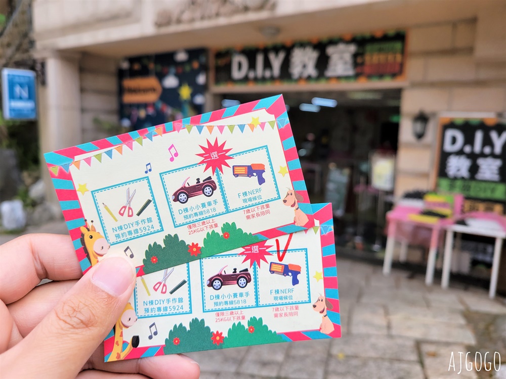 2026桃園住宿 麗多森林溫泉酒店 桃園親子飯店 標準客房、早餐、游泳池與飯店設施