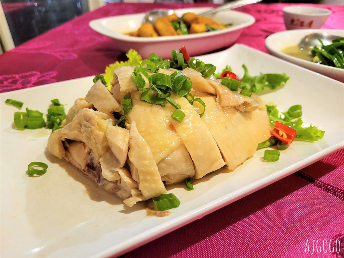 桃園美食 大江屋客家美食館 龍潭大北坑客家菜推薦 鹽焗土雞、客家小炒好吃 @AJ的旅行地圖