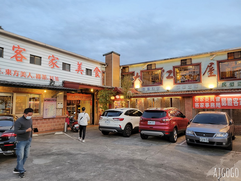 桃園美食 大江屋客家美食館 龍潭大北坑客家菜推薦 鹽焗土雞、客家小炒好吃