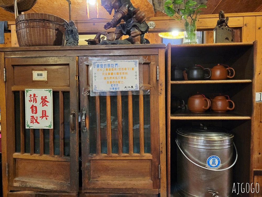 桃園美食 大江屋客家美食館 龍潭大北坑客家菜推薦 鹽焗土雞、客家小炒好吃