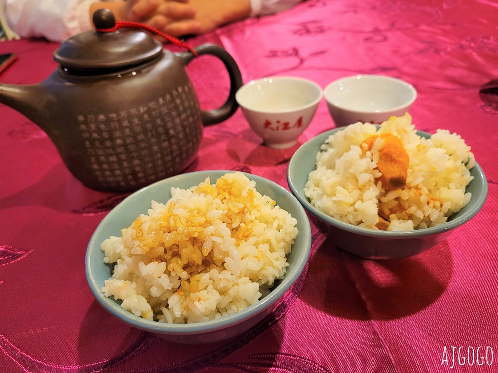 桃園美食 大江屋客家美食館 龍潭大北坑客家菜推薦 鹽焗土雞、客家小炒好吃