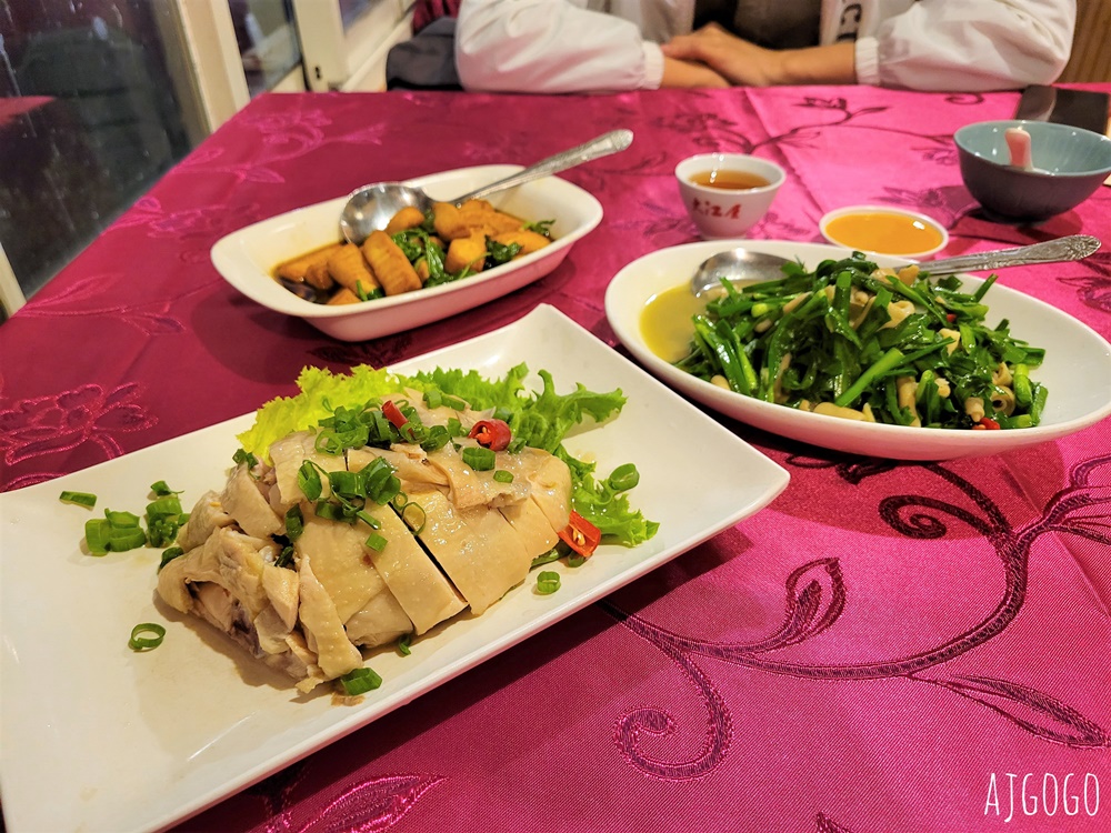 桃園美食 大江屋客家美食館 龍潭大北坑客家菜推薦 鹽焗土雞、客家小炒好吃
