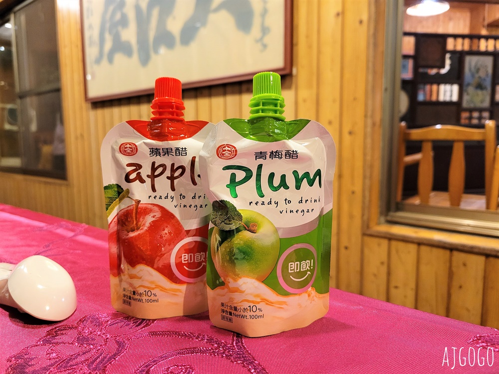 桃園美食 大江屋客家美食館 龍潭大北坑客家菜推薦 鹽焗土雞、客家小炒好吃