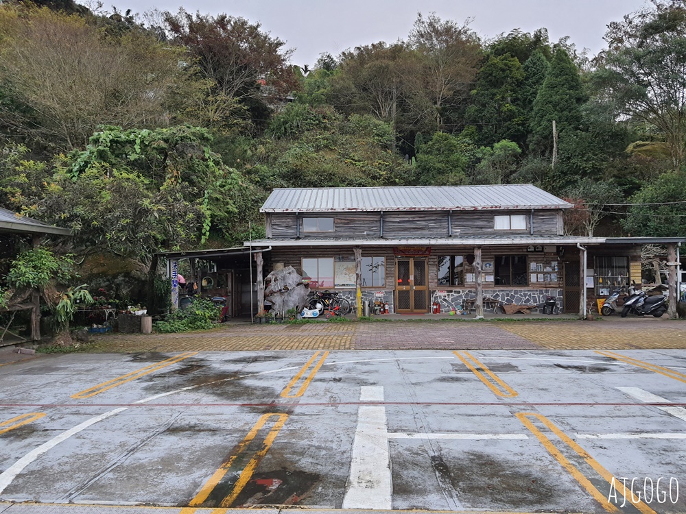 2026嘉義梅山住宿 賴坤陽的家木屋民宿 雙人房、早餐、晚餐