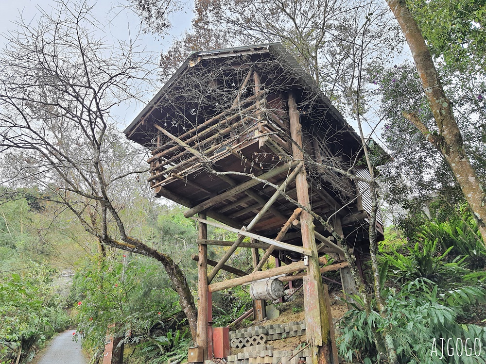 2026嘉義梅山住宿 賴坤陽的家木屋民宿 雙人房、早餐、晚餐