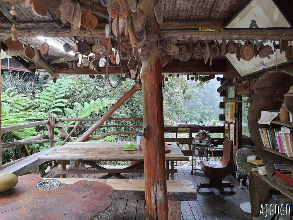 2026嘉義梅山住宿 賴坤陽的家木屋民宿 雙人房、早餐、晚餐