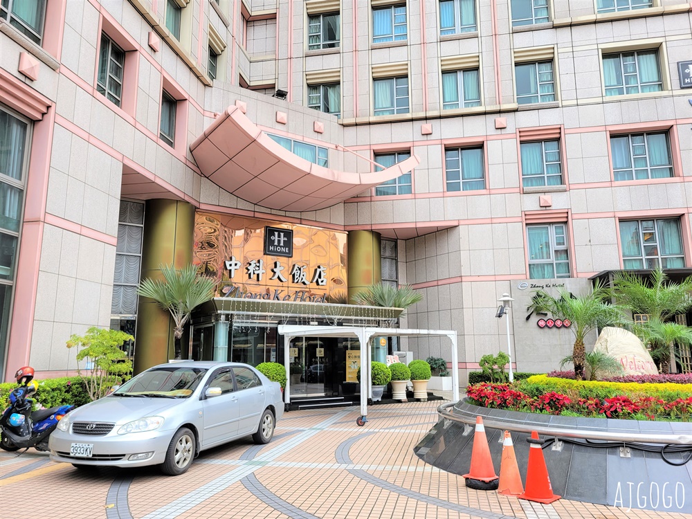 2026台中住宿 中科大飯店 台中飯店推薦 早餐、停車場
