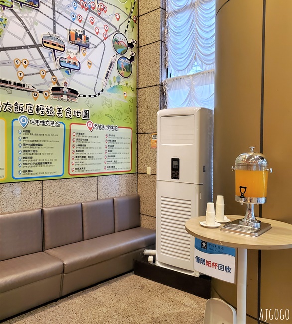 2026台中住宿 中科大飯店 台中飯店推薦 早餐、停車場