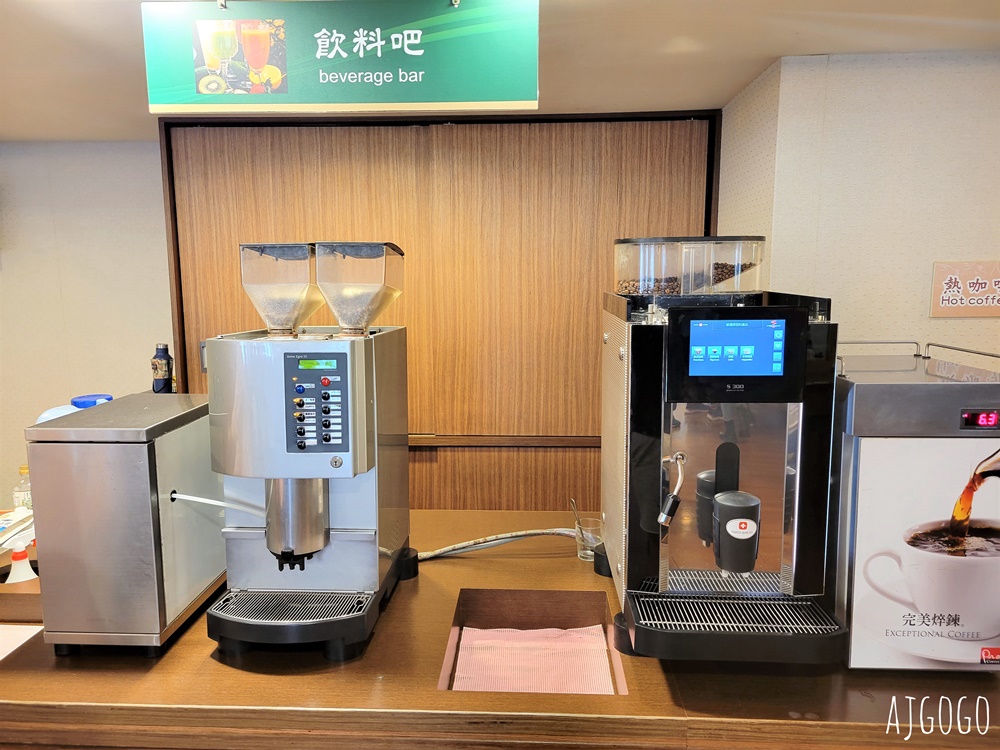 2026台中住宿 中科大飯店 台中飯店推薦 早餐、停車場