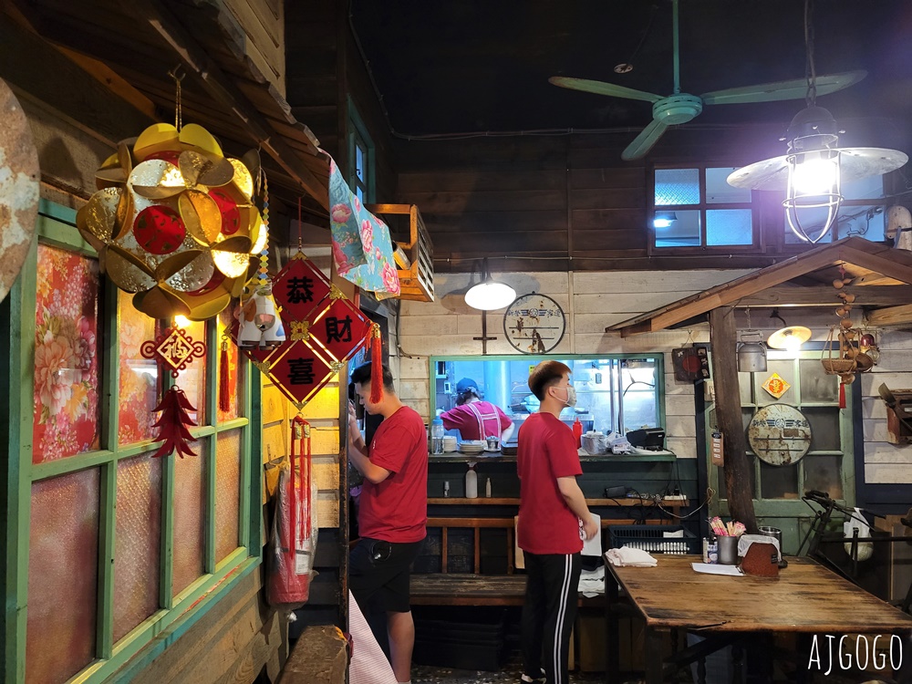 三峽美食 東道飲食亭 三峽老街古早味排骨飯、麻醬乾麵好吃 三峽美食 東道飲食亭 三峽老街古早味排骨飯、麻醬乾麵好吃