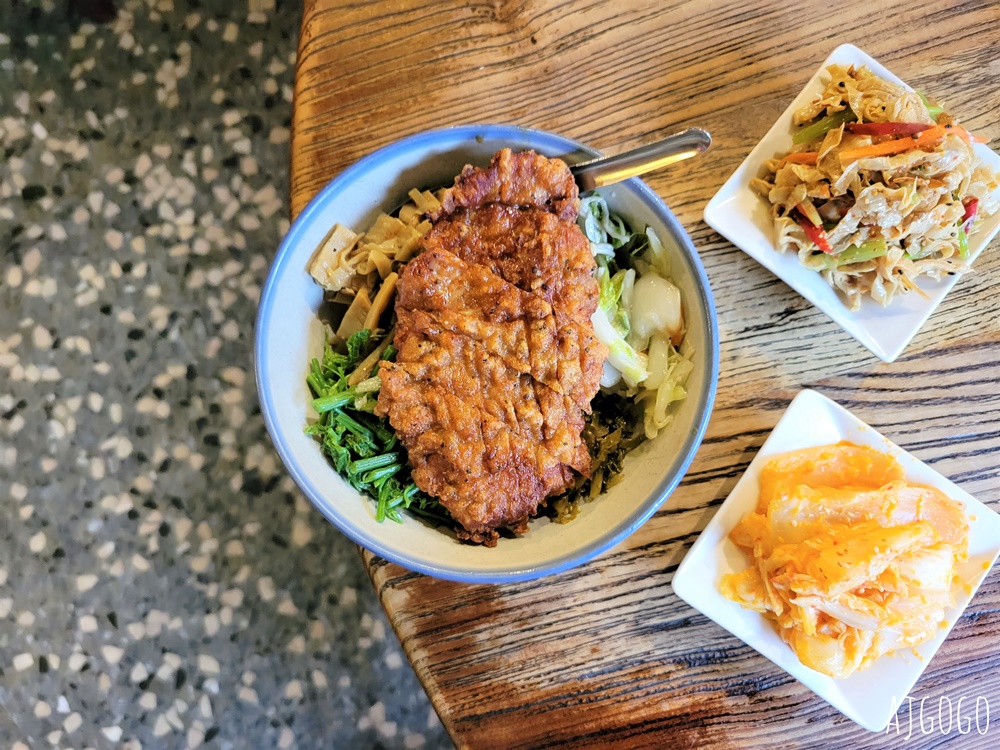 三峽美食 東道飲食亭 三峽老街古早味排骨飯、麻醬乾麵好吃